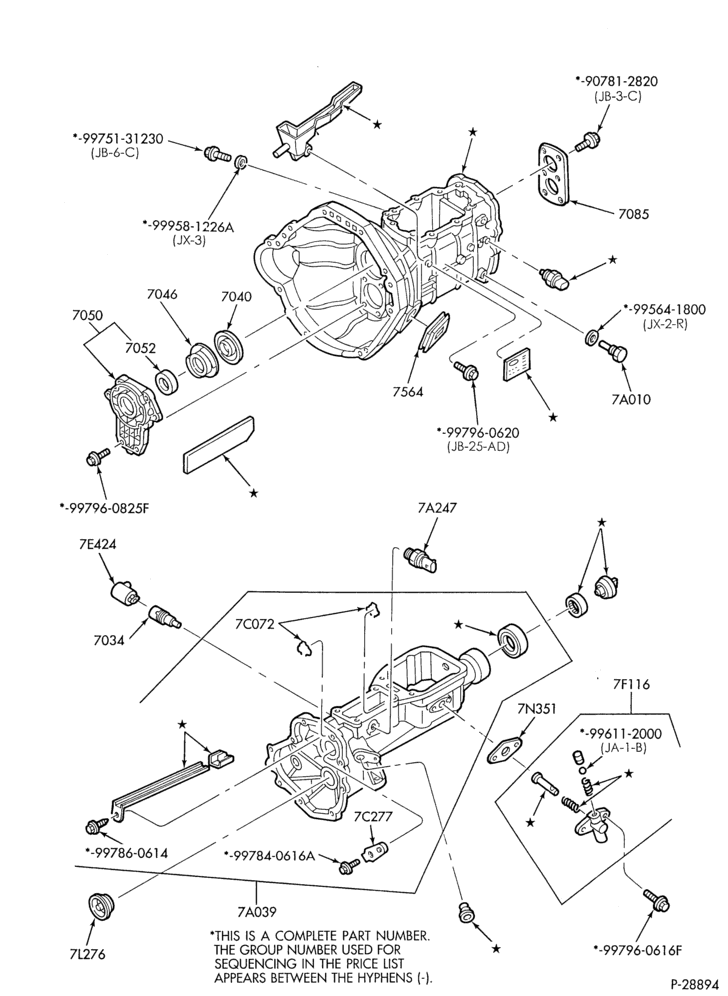 Схема INTERNAL PARTS-5 speed manual trans. - Mazda-RKE - case - Thunderbird-5/S
