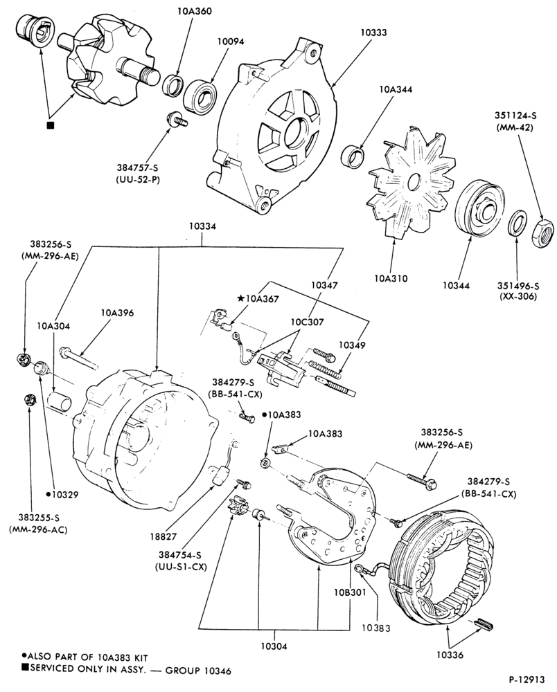 Схема ALTERNATORS-Alternator-Motorcraft 90 amp.