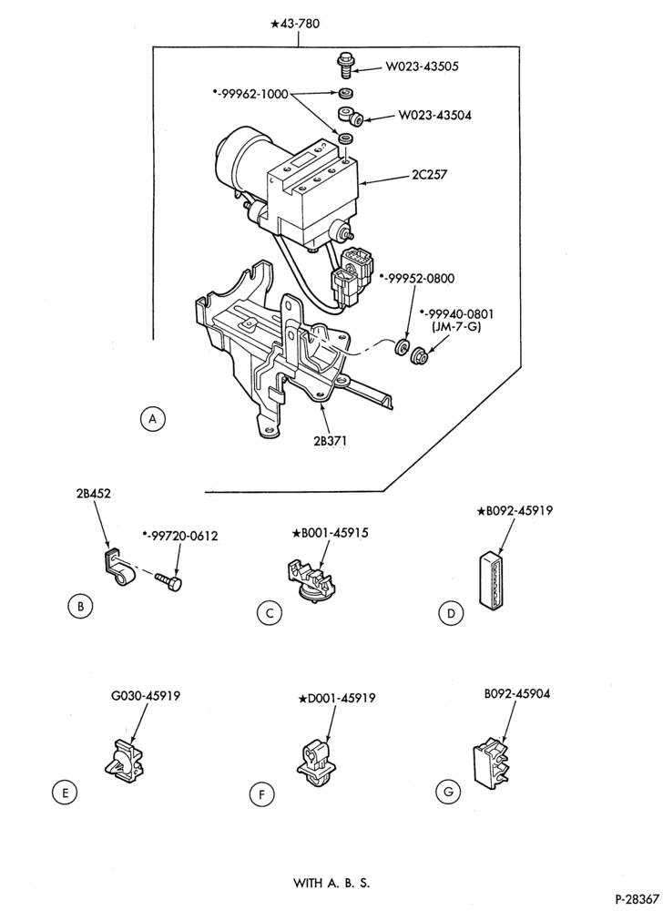 Схема BRAKES-Disc brake system - w/anti-lock brakes - Page B