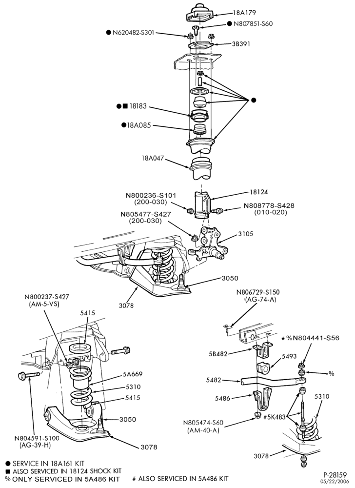 Схема FRONT SUSPENSION-Arms, shock absorbers, spindles, springs and stabilizer