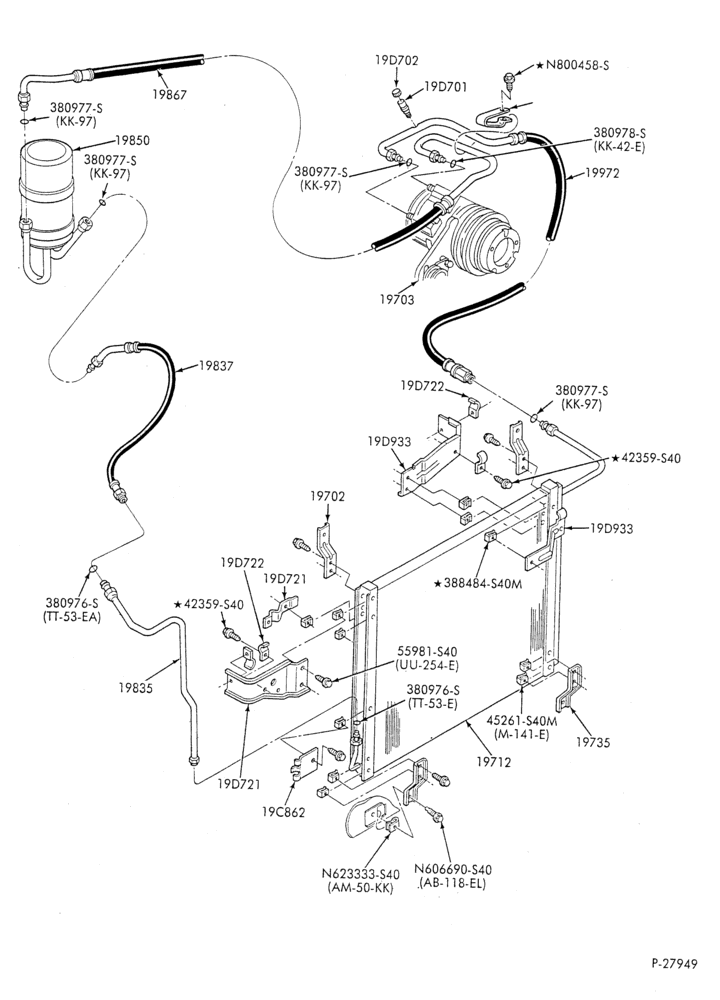 Схема AC HOSES & TUBES-8 cyl. - 6.6L-F & U