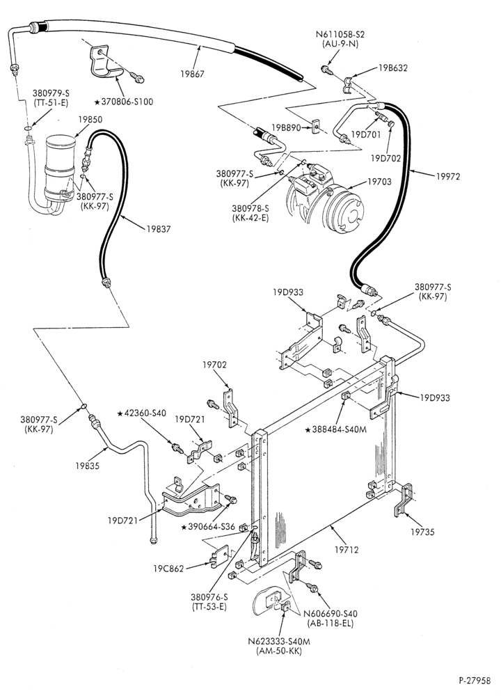 Схема AC HOSES & TUBES-8 cyl. - 6.9L - w/super cool - in-plant charged-F & U