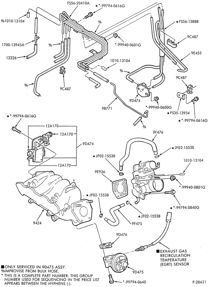 Схема 4 CYL. 2.0L-Emission system - exhaust gas - recirculation (E.G.R.) - M/T - Calif.