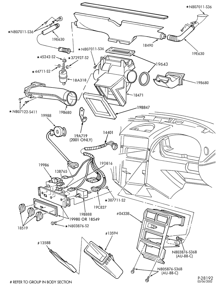 Схема AIR CONDITIONER-Controls & ducts - integral