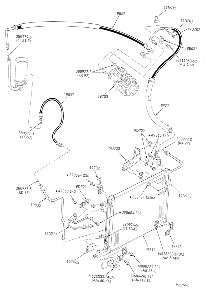 Схема AC HOSES & TUBES-8 cyl. - 5.8L - in-plant charged-F & U
