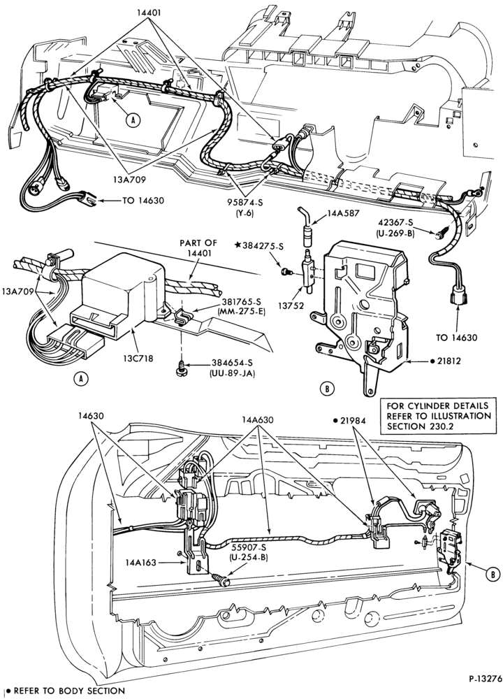 Схема LAMPS-Illuminated entry system and related parts