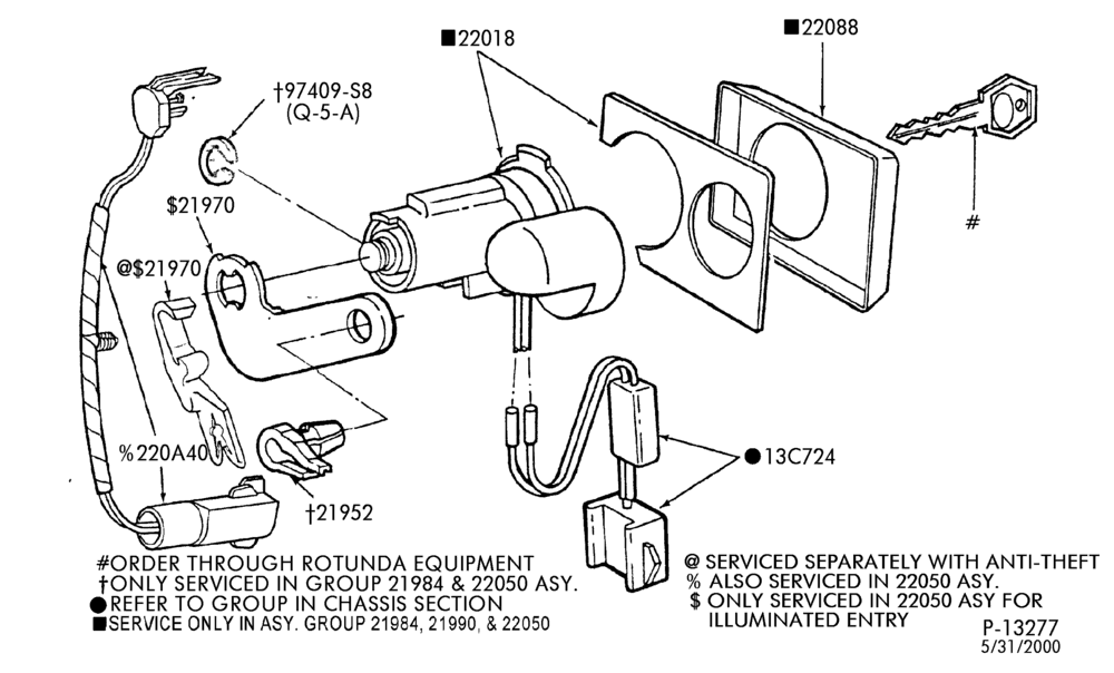 Схема BODY SIDES AND QUARTER-Lock cylinder assy. - anti-theft & illuminated entry