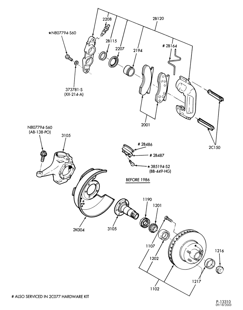 Схема BRAKES-Brake assy. - disc front - dual piston-F250/350-4/W/D