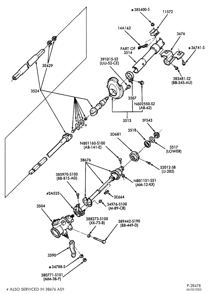 Схема STEERING-Steering column - floor shift - tilt wheel - Page B-U150