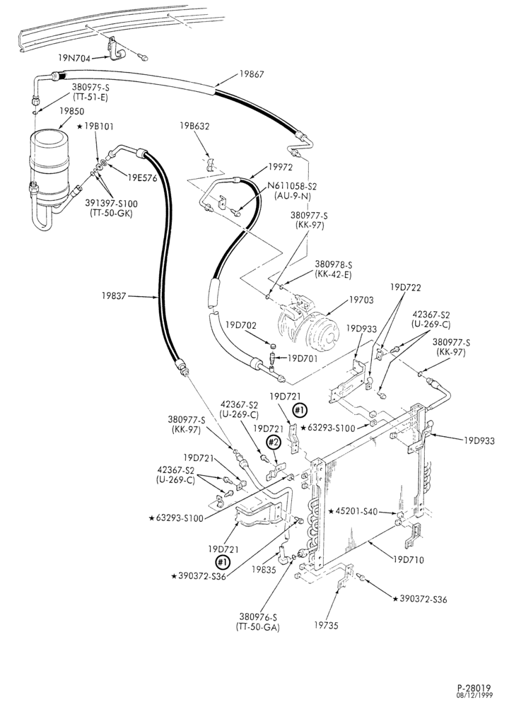 Схема AC HOSES & TUBES-8 cyl. - 7.3L-F & U