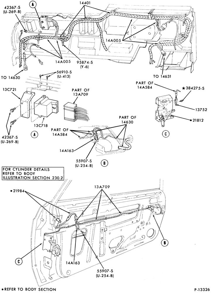 Схема LAMPS-Illuminated entry system and related parts