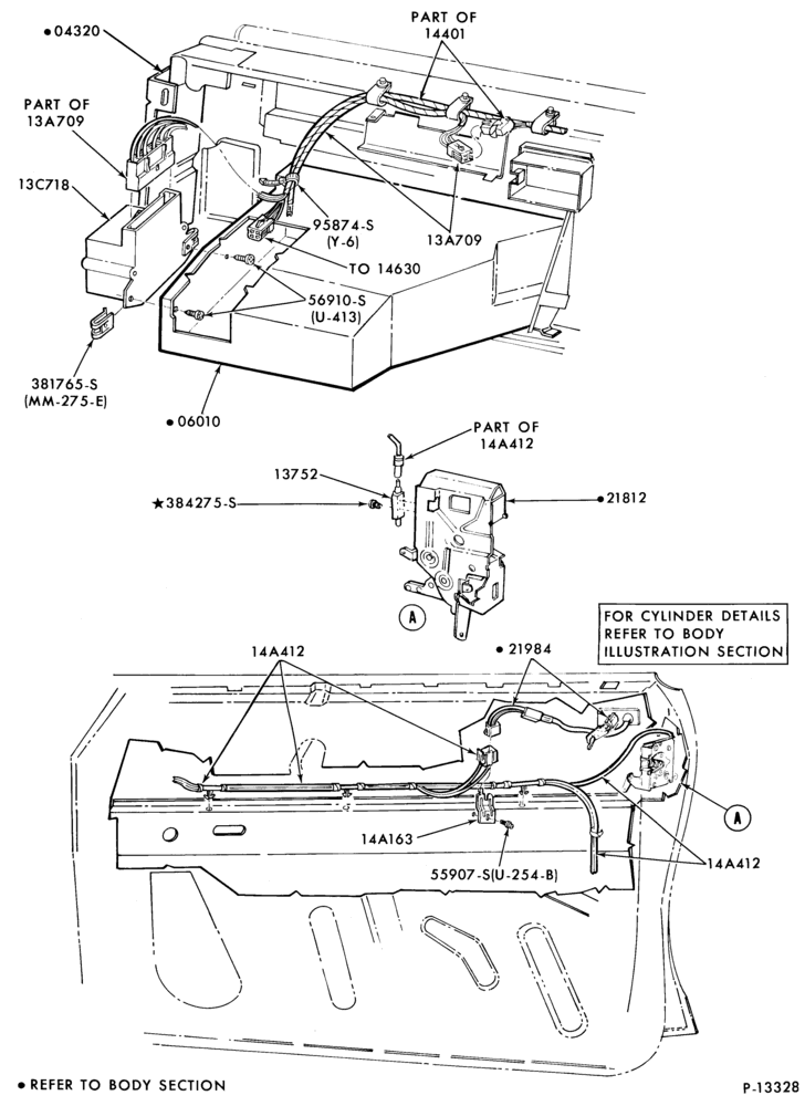 Схема LAMPS-Illuminated entry system and related parts