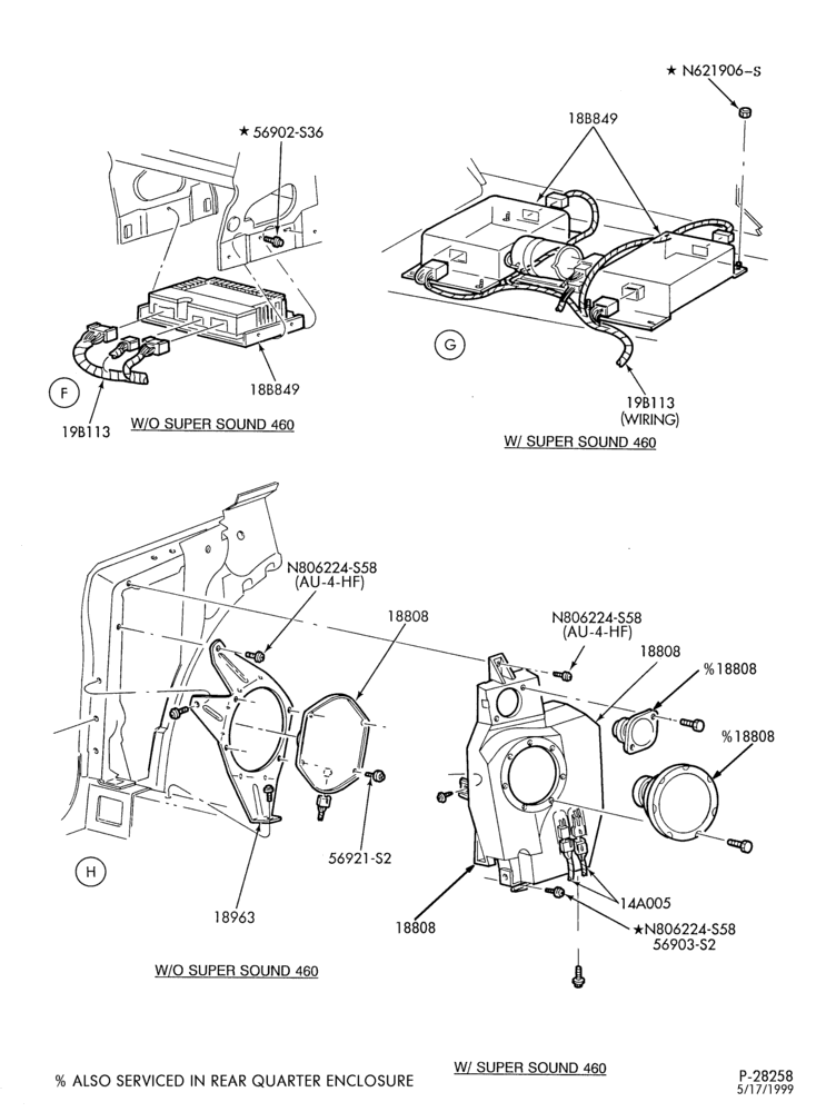 Схема Аудиосистема, ANTENNAS AND SPEAKERS-Radio - AM/FM, cassette player, compact disc player , antenna, amplifier, speakers & wiring - B/T 76 - Page C