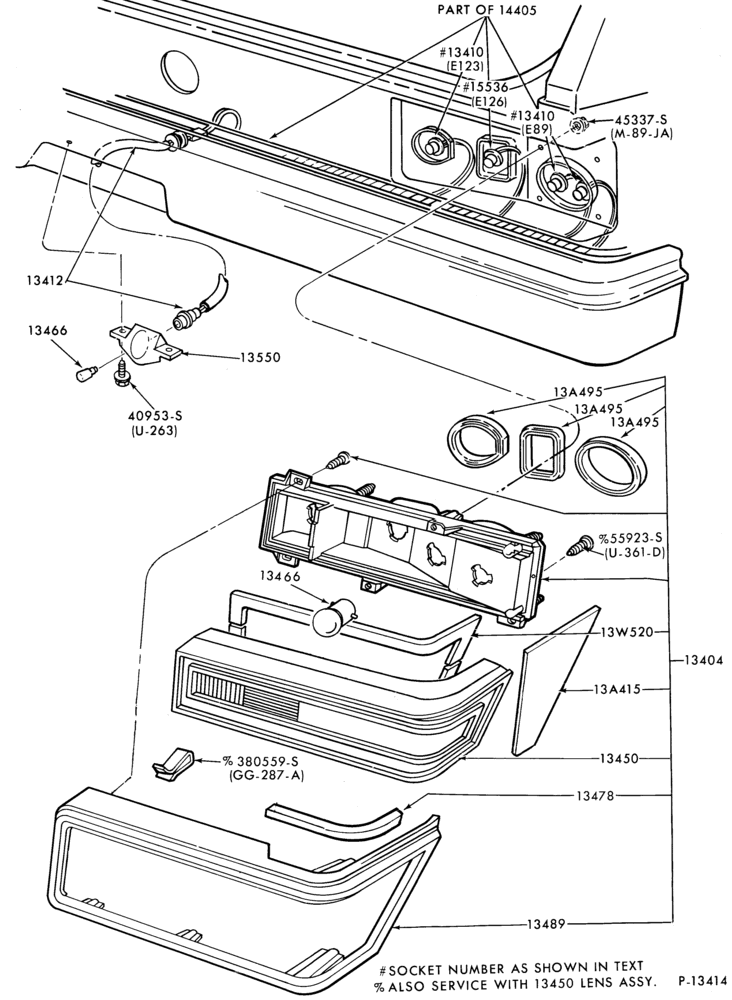 Схема LAMPS-Rear lamps and related parts