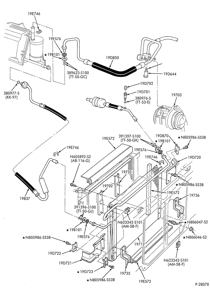 Схема AIR CONDITIONING-Condenser & hoses - integral - 6 cyl. 4.0L-R