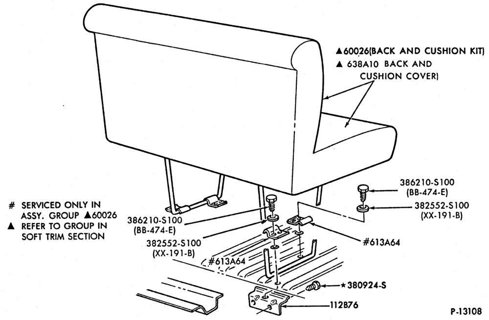 Схема SEATS-(From Ser.-E100/350 (82)