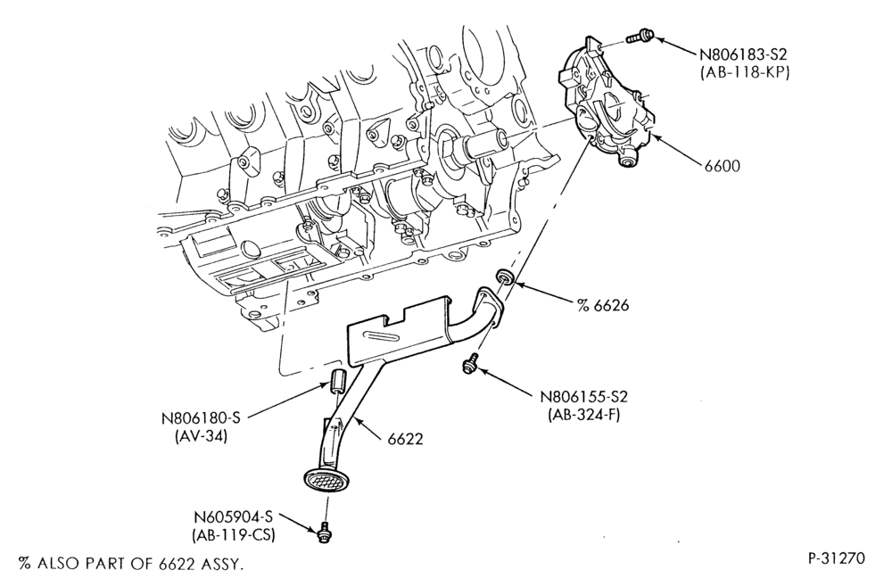 Схема 8 CYL. 4.6L - DOHC-Oil pump