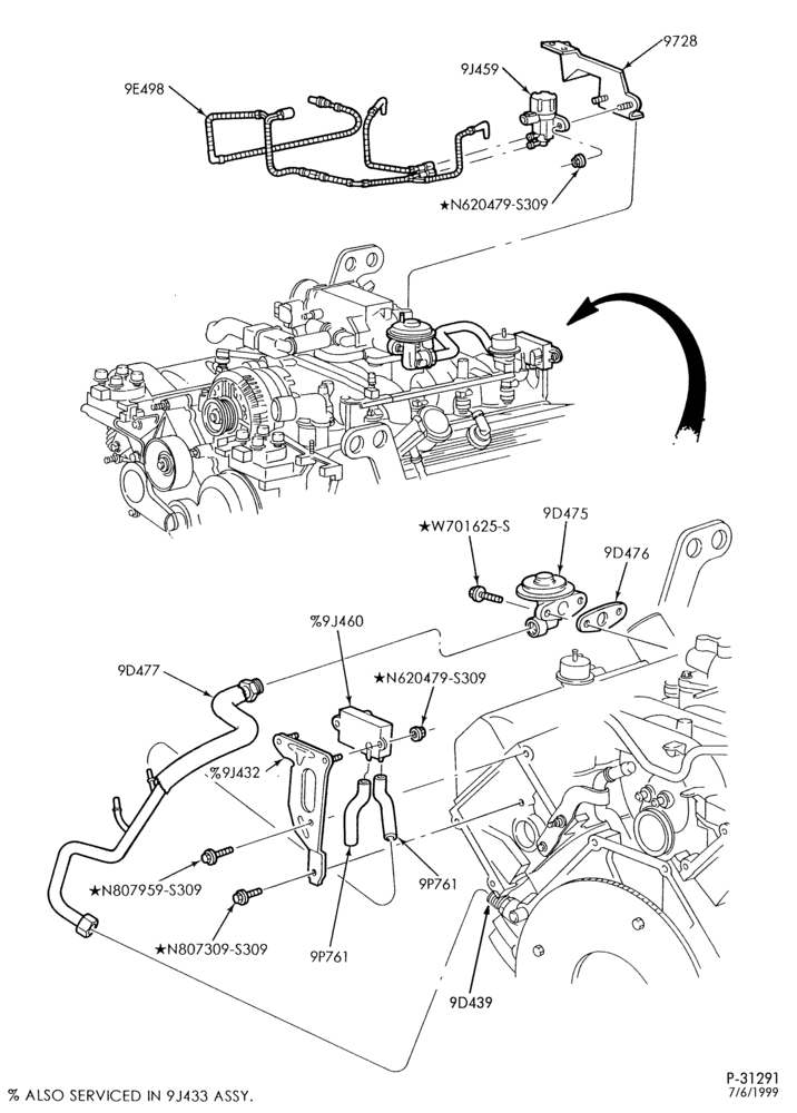 Схема 8 CYL. 4.6L-Emission system - exhaust gas - recirculation (E.G.R.) - SOHC