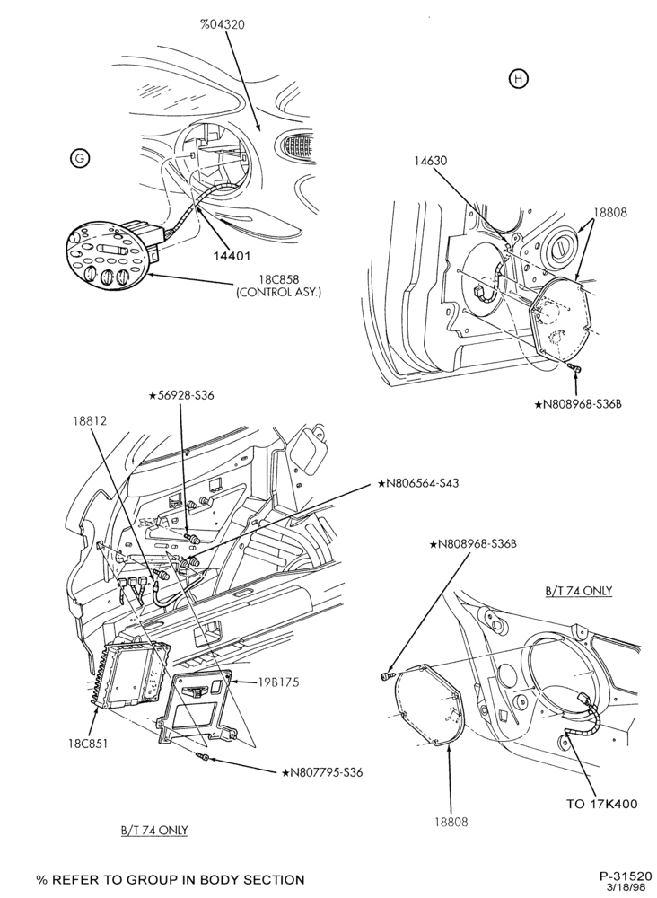 Схема Аудиосистема, ANTENNAS AND SPEAKERS-Radio & related parts - Page C