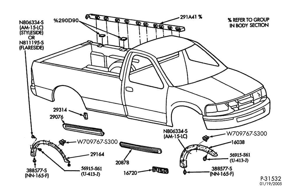 Схема MOULDING - REGULAR - BODY SIDE LOWER - A