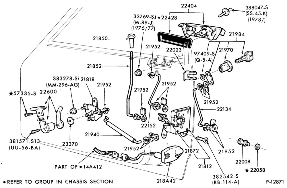 Схема BODY SIDES AND QUARTER-Handles and latch parts (front door) - electric