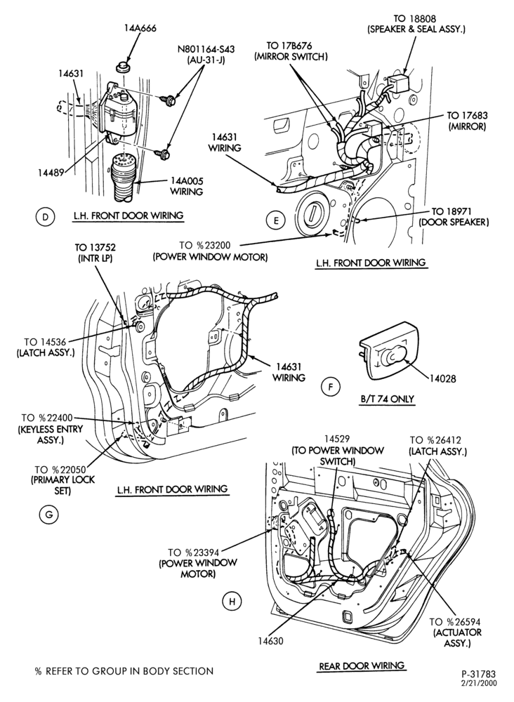 Схема ELECTRICAL SYSTEMS-Power window door locks, mirrors & controls - Page B