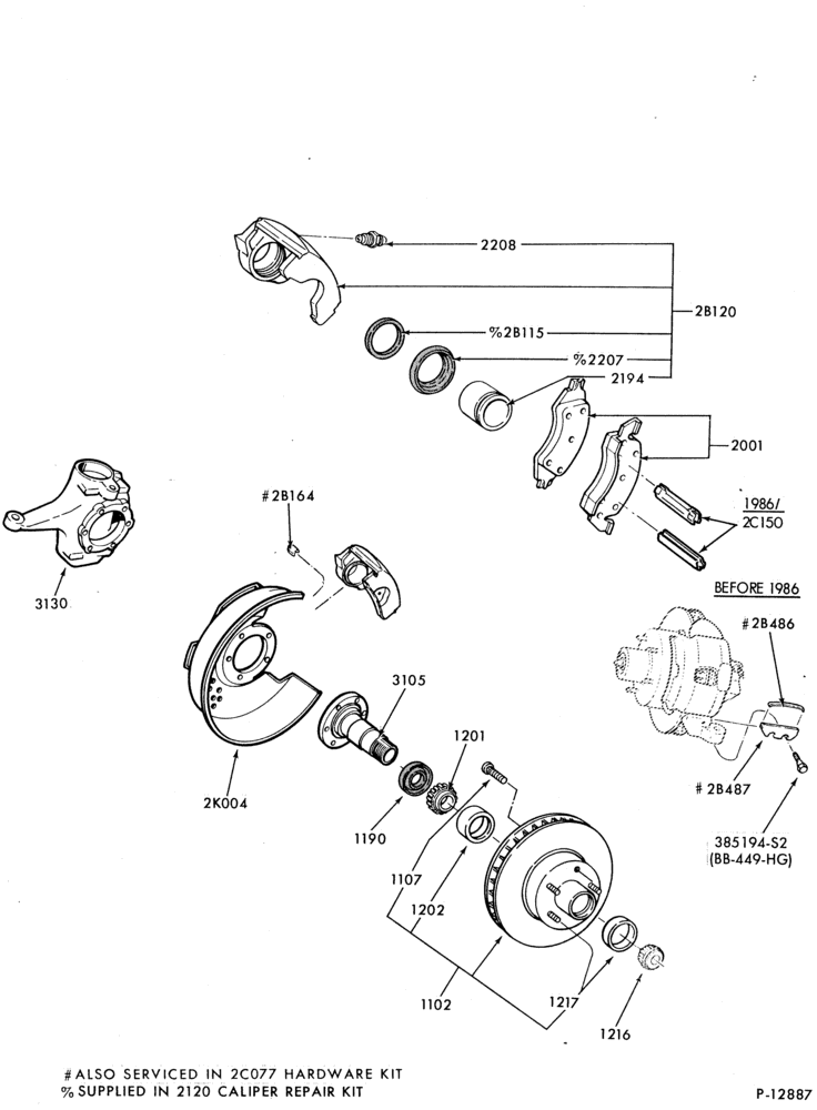 Схема BRAKES-Brake assy. - disc front - single piston-U150