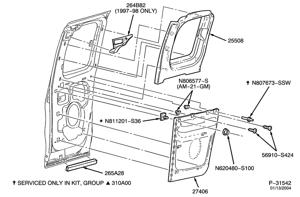 Схема SOFT, INTERIOR TRIM-Interior trim - door trim - rear - SuperCab-F150/250