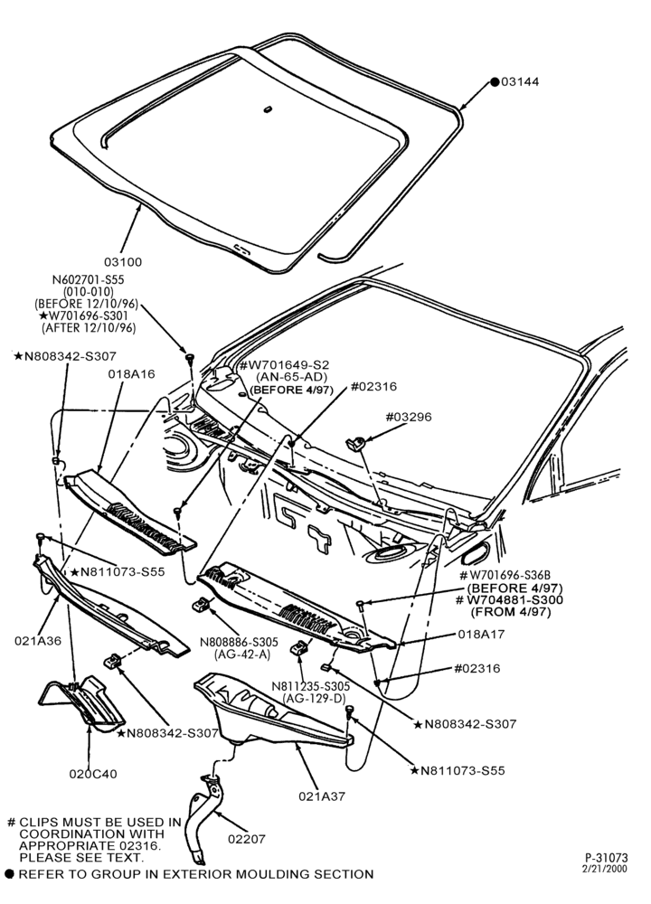 Схема BODY FRONT-Windshield, cowl, cowl drain & related parts