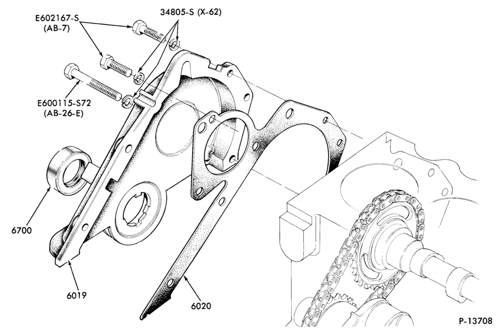 Схема 4 CYL. 1.6L (98 C.I.D.)-Timing gear and chain cover