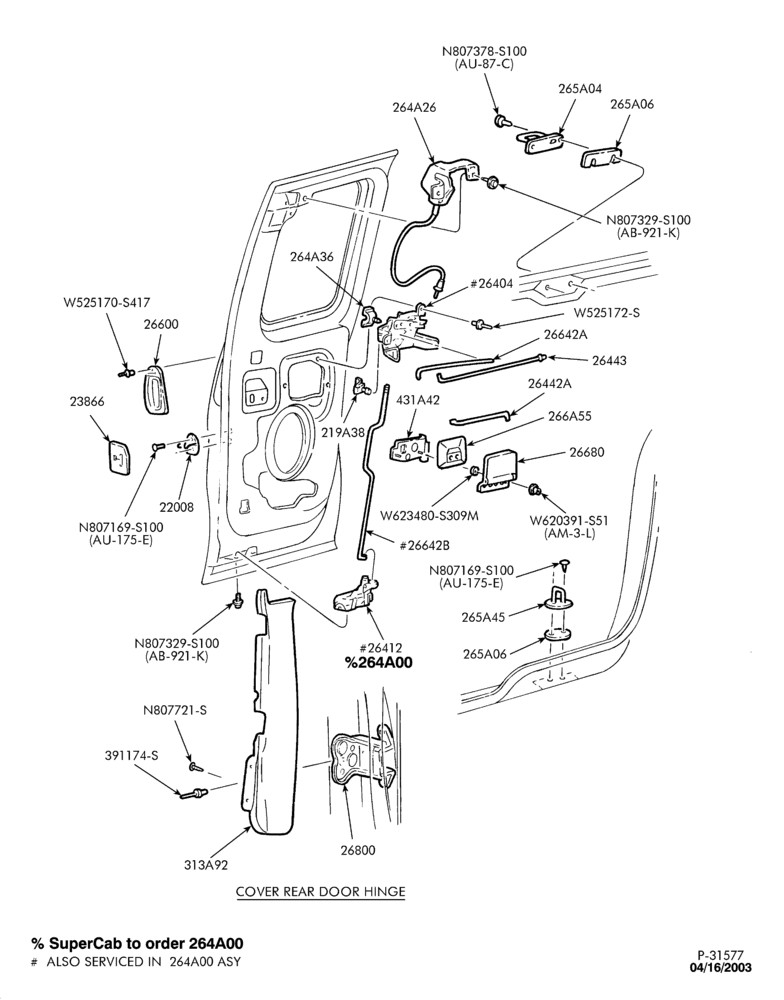 Схема BODY SIDES AND QUARTER-Rear door handle & latch parts - SuperCab-F150/250