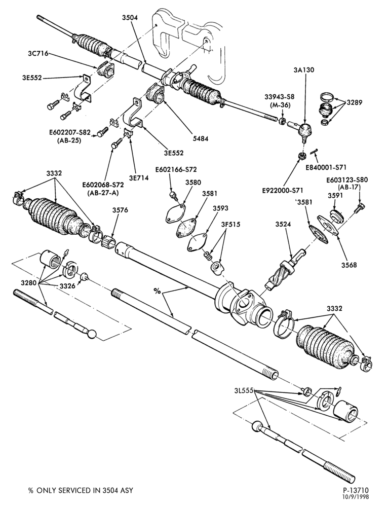 Схема STEERING-Steering gear assy.