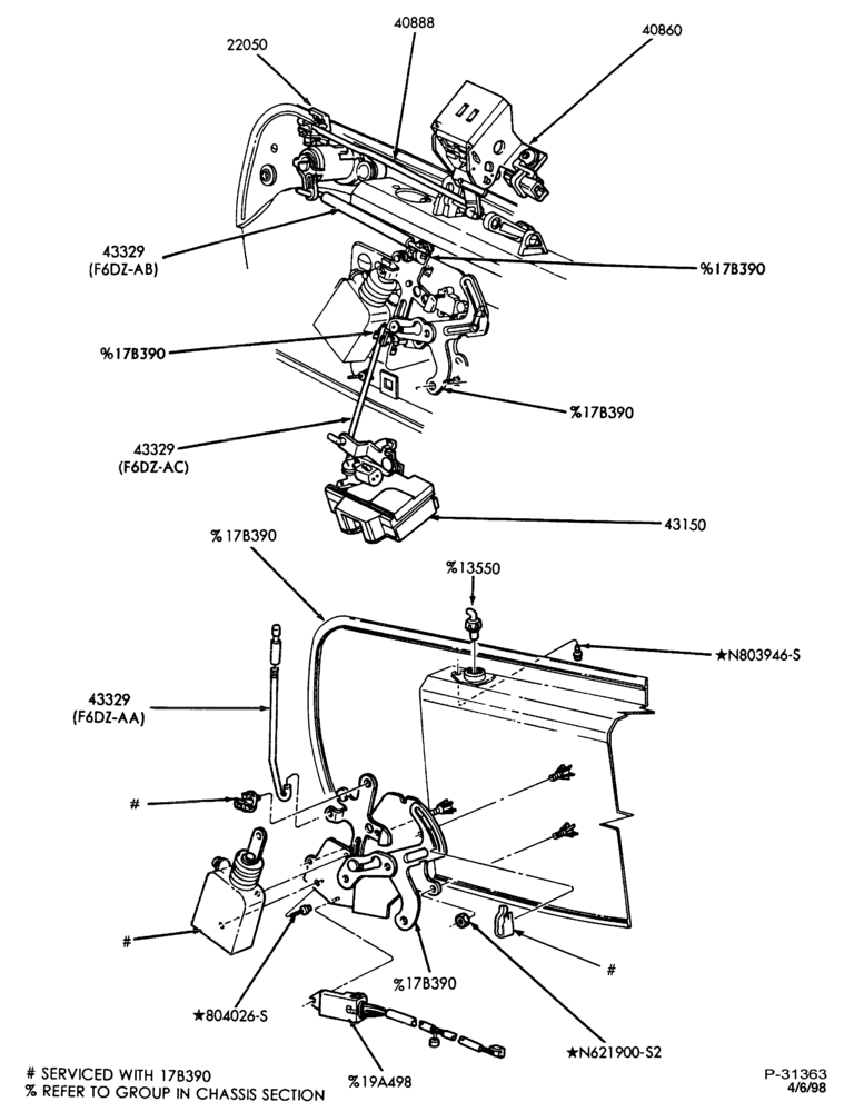 Схема LIFT/TAILGATE, LUGGAGE & BACK WINDOW-Latch parts - luggage compartment - B/T 74 - electric - Page A