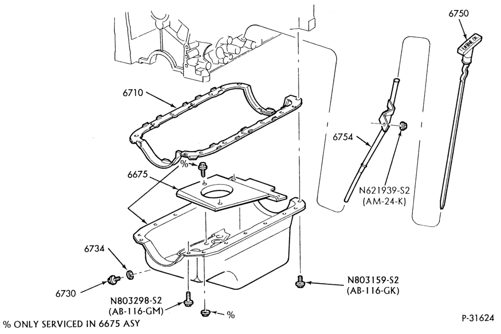 Схема 6 CYL. 3.0L - EXC. DOHC-Oil pan & related parts