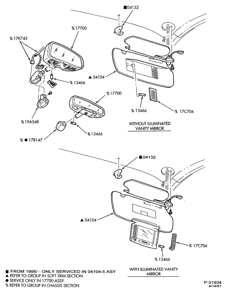 Схема INSTRUMENT PANEL AND FLOOR-Sun visor, auxiliary visor & rear view mirror