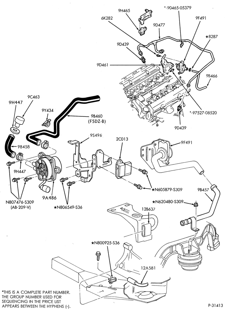 Схема 8 CYL. 3.4L - SHO - E (TAURUS)-Secondary air injection (Air)