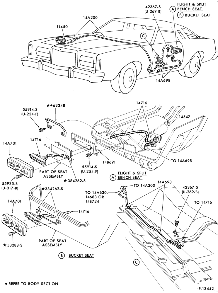 Схема ELECTRICAL SYSTEMS-Power seat controls and wiring