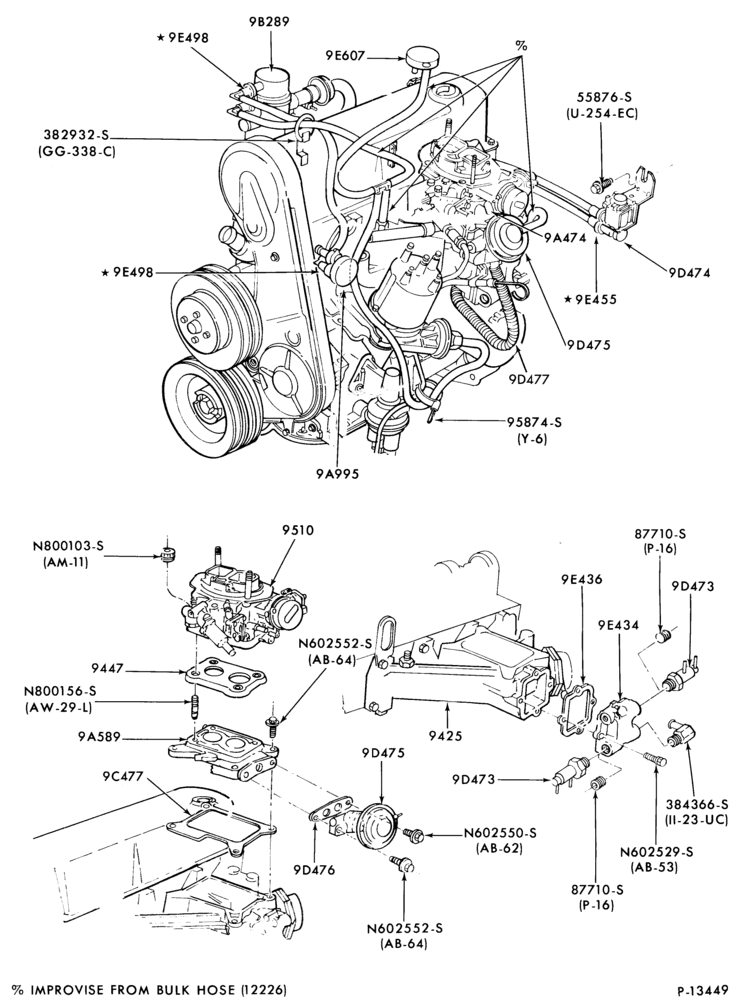 Схема 4 CYL. 2.3L (140 C.I.D.)-Emission system- exc. Calif.