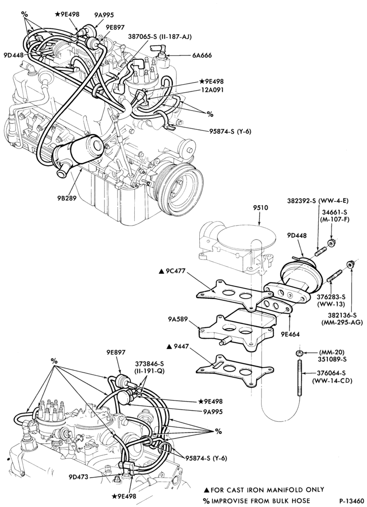 Схема 8 CYL. 4.2L (255 C.I.D.)-recirculation (E.G.R.)- exc. Calif.