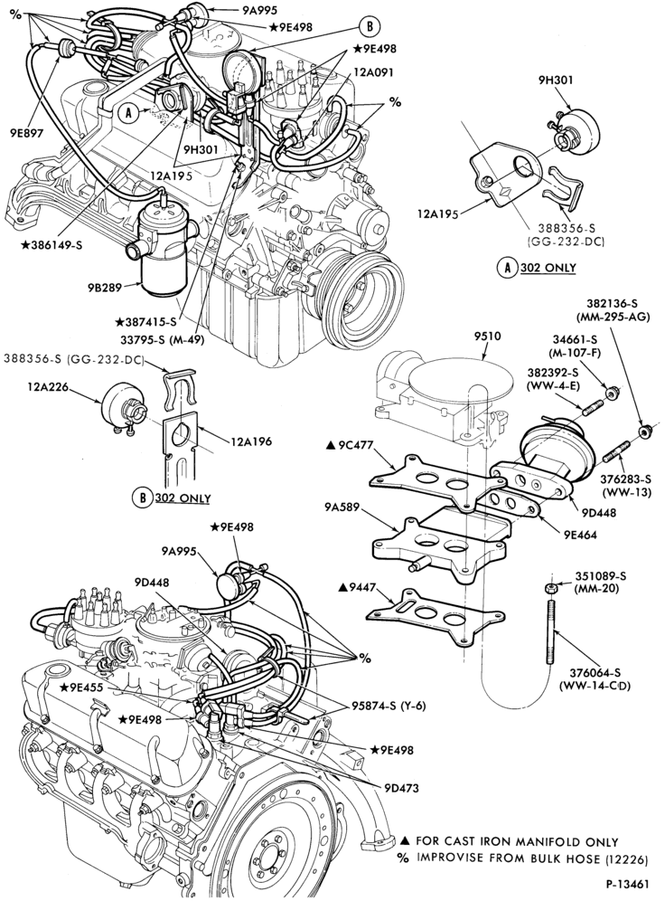 Схема 8 CYL. 4.2L (255 C.I.D.)-recirculation (E.G.R.)- Calif. only