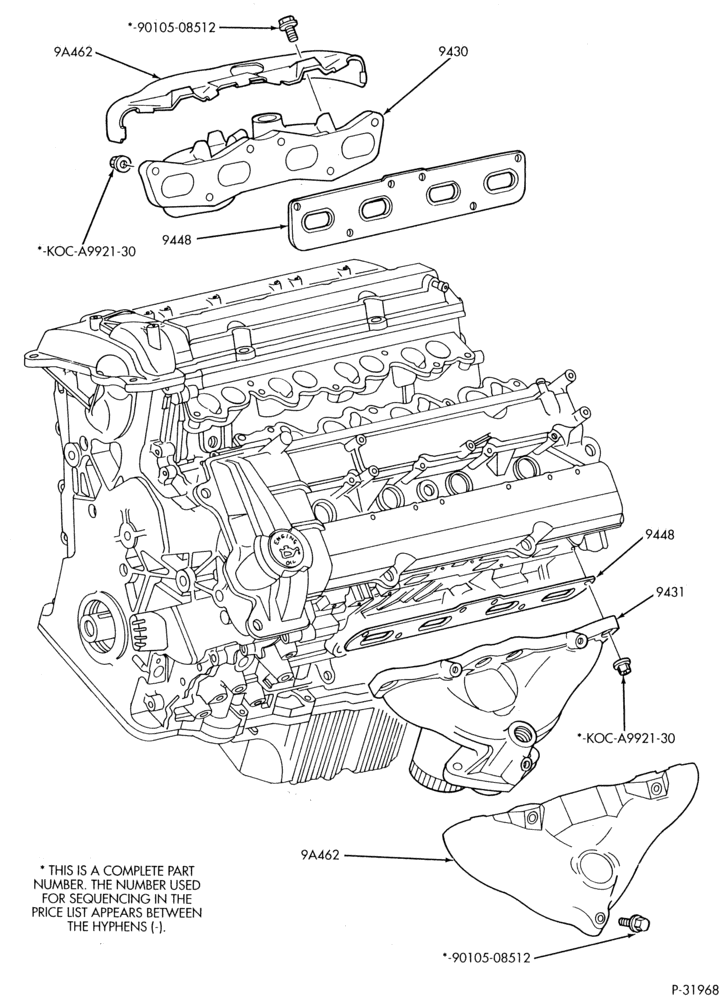 Схема 8 CYL. 3.4L - SHO - E (TAURUS)-Manifold installation - exhaust