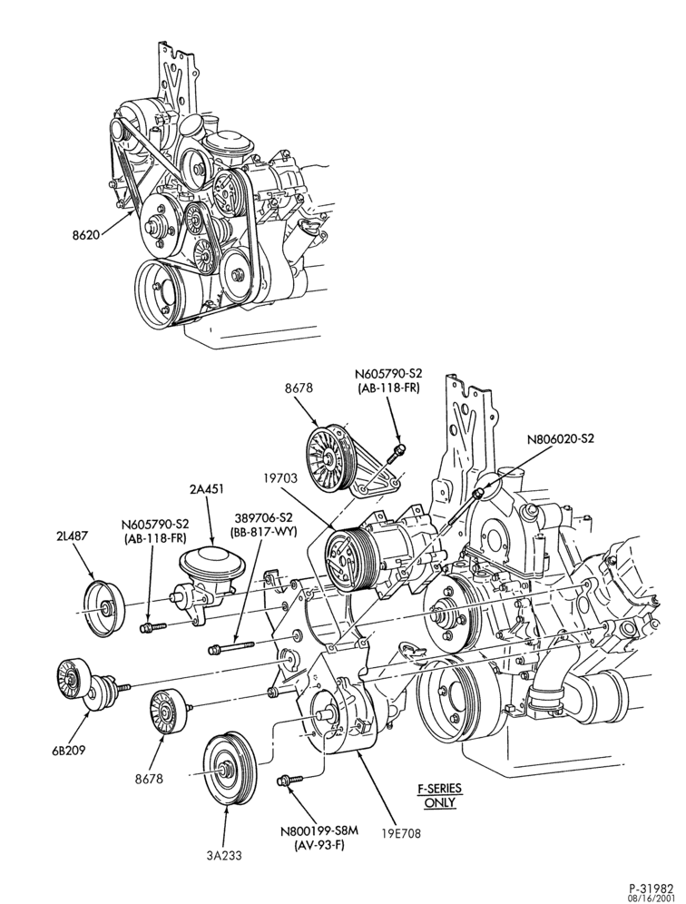 Схема AIR CONDITIONING-Compressor installation - 8 cyl. 7.3L - diesel-F250SD/550SD