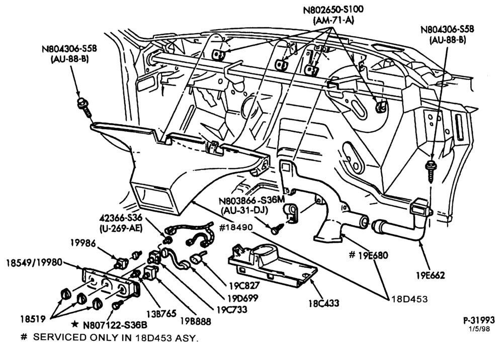 Схема AIR CONDITIONING-A/C ducts & controls-F150/250-Under 8500# GVW