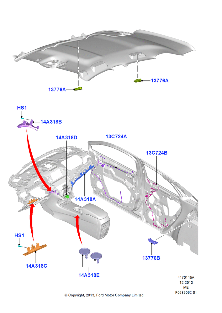 Схема Плафоны салона, Less Interior Light Group; 21.04.2014–13.08.2019