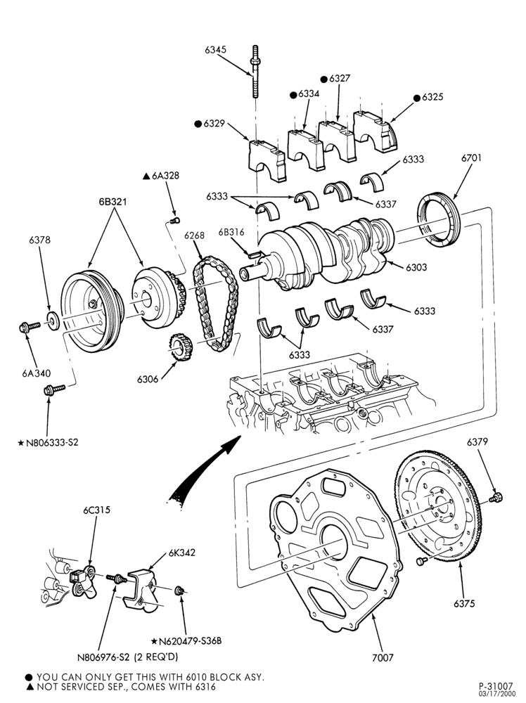 Схема 6 CYL. 4.2L-Crankshaft & flywheel-F150 (exc. 7700)