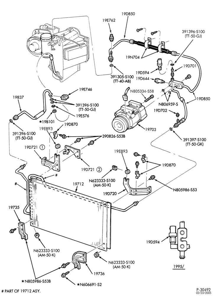 Схема AIR CONDITIONING-Condenser & hoses - integral - 8 cyl. 5.0L & 5.8-U150