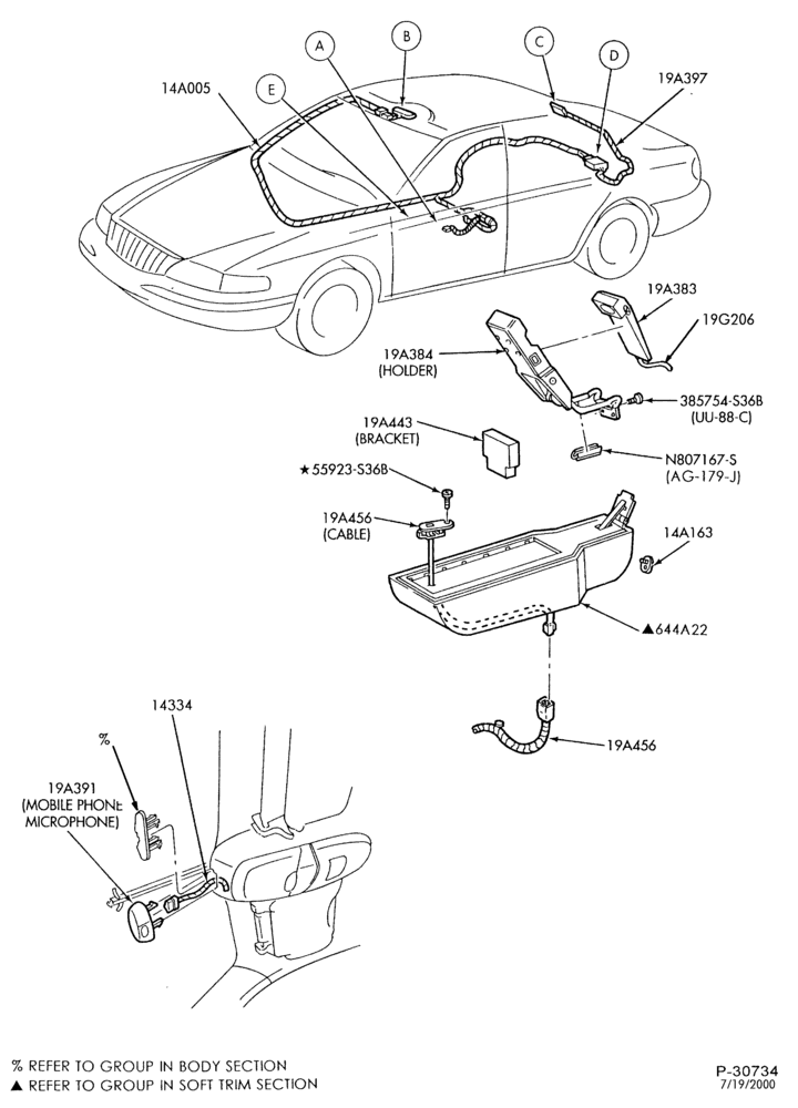 Схема Аудиосистема, ANTENNAS AND SPEAKERS-Telephone - armrest - Page A