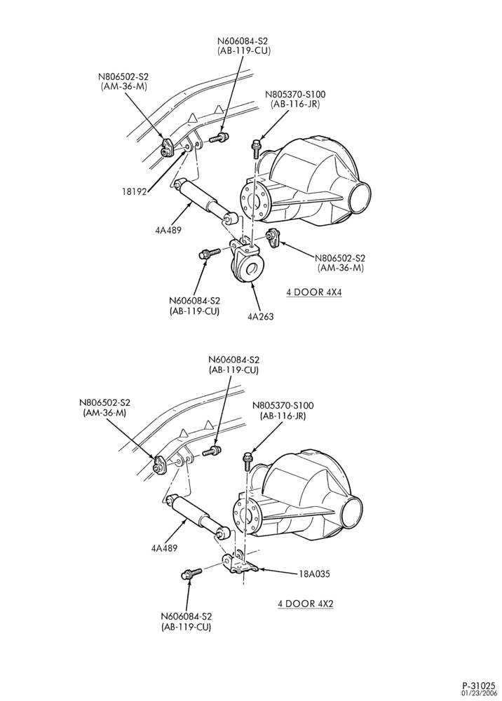 Схема DRIVELINE VIBRATION DAMPER-DRIVELINE VIBRATION DAMPER- Rear axle mounted-BN