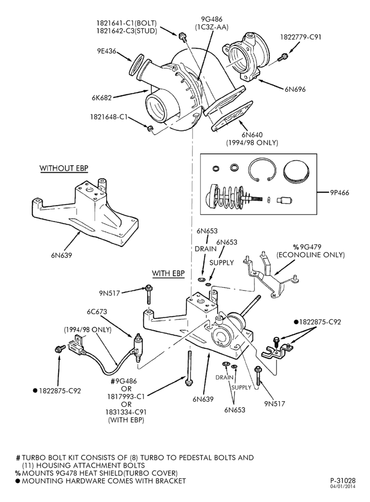 Схема ENGINE-Turbocharger & pedestal assembly-E250/350,E(Super Duty)