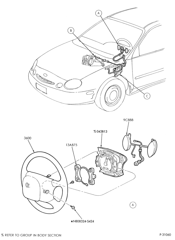 Схема 8 CYL. 3.4L - SHO - E (TAURUS)-Speed control - Page A